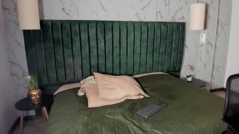 Nico  online show from 12.19.25