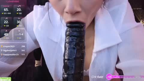 Snapshot of nicollbashel chatting on 12.13.24 Nicoll  Independent model online show from 12.13.24