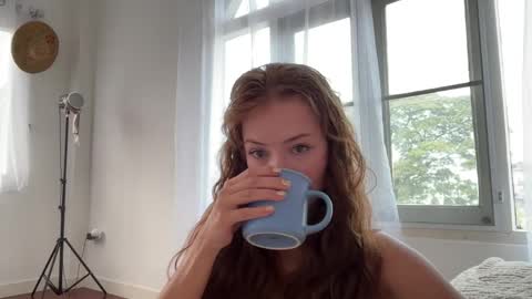 Aurora online show from 03.29.26