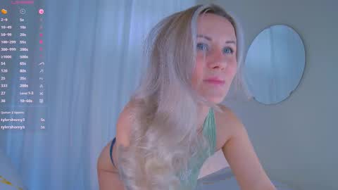 Snapshot of nika_bloom chatting on 11.04.25 Nika Bloom online show from 11.04.25