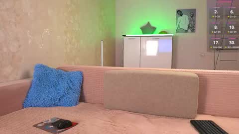 Snapshot of nika_niki chatting on 09.11.25 Nika and Niki online show from 09.11.25