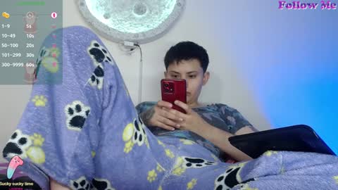 Nikky online show from 12.27.24