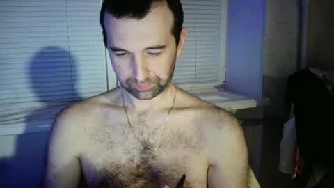 Snapshot of nikolas_vaz chatting on 01.20.25 nikolas_vaz online show from 01.20.25