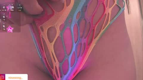 Nina online show from 12.02.25