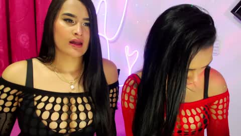 Snapshot of ninoska_14 chatting on 01.24.25 Agatha love online show from 01.24.25