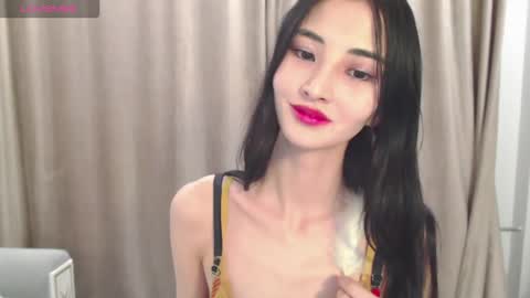 Niu online show from 12.18.25