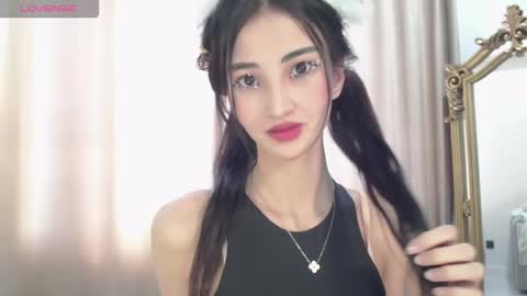 Niu online show from 12.21.25