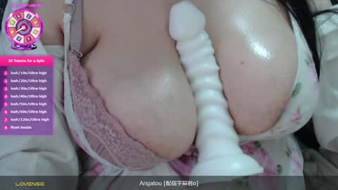 Snapshot of nizico chatting on 01.15.25 nizico online show from 01.15.25