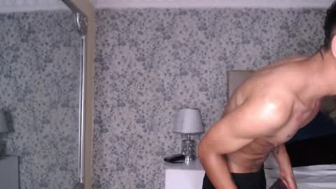 Noah online show from 02.27.26