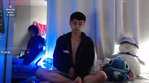 Noah Blaze online show from 09.12.25