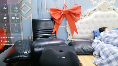 noko8888 online show from 02.12.26