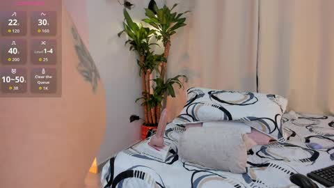 Nova online show from 04.07.26