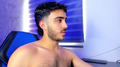 Nova online show from 12.17.25