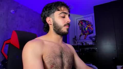 Nova online show from 02.21.26