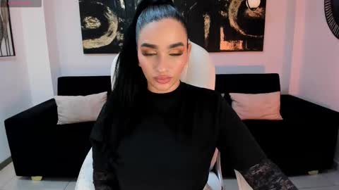 Nova online show from 10.17.25