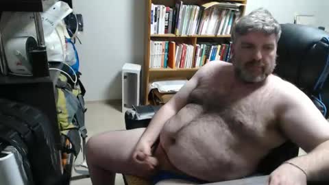 Snapshot of ogre57 chatting on 02.03.25 Woman message me men do not make demands and dont ask for pm only ladies. online show from 02.03.25