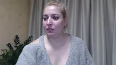 Iren online show from 01.17.25