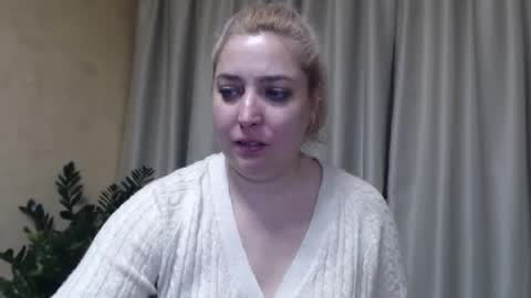 Iren online show from 02.12.25