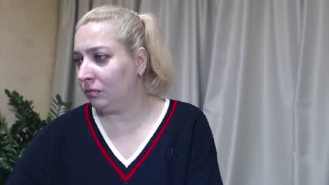 Iren online show from 11.08.25