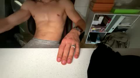 Snapshot of ok0987654321 chatting on 12.02.25 ok0987654321 online show from 12.02.25