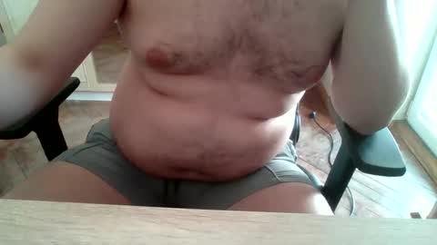 bearforu online show from 02.21.26