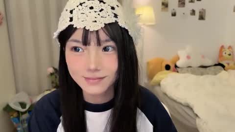 Xiao xiao online show from 03.01.26