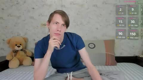 Snapshot of only_eric chatting on 02.06.26 Erick online show from 02.06.26