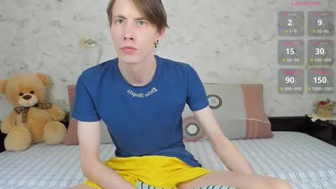 Snapshot of only_eric chatting on 02.08.26 Erick online show from 02.08.26