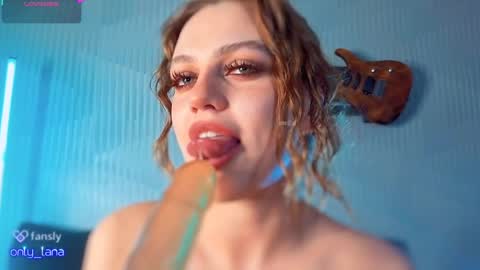 Lana Lexx online show from 04.06.26