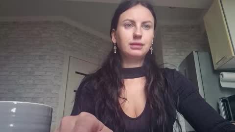 onyxpearl_tempt online show from 12.17.25