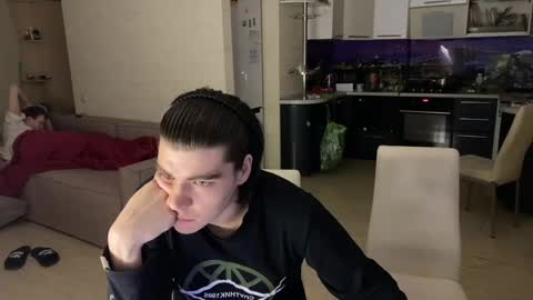 bless god online show from 02.08.25