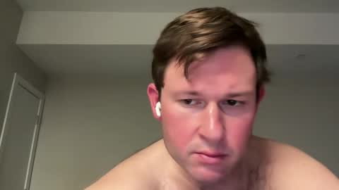 Snapshot of opencuriousguy321 chatting on 02.17.26 Horny and Bicurious online show from 02.17.26