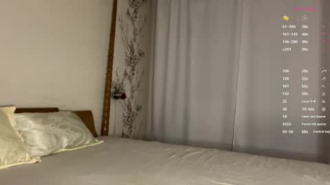 Coraline online show from 04.08.26