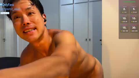 Snapshot of orgasmic_asian chatting on 02.18.26 Orgasmic Asian online show from 02.18.26