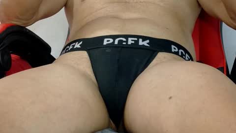 orion19710626 online show from 02.21.26