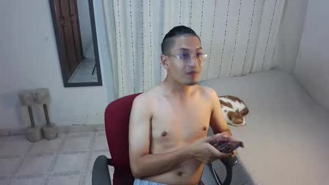 Orion online show from 12.16.25