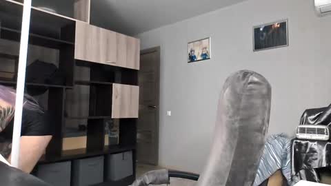 Milana online show from 10.12.25