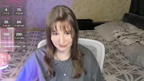 Leliana online show from 02.04.26