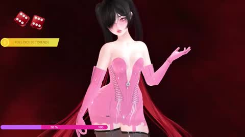 Snapshot of paigecontrolsyou chatting on 12.20.25 Paige Controls You online show from 12.20.25