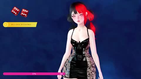 Paige Controls You online show from 06.12.26