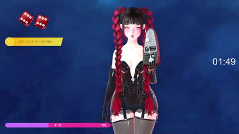 Paige Controls You online show from 07.12.26