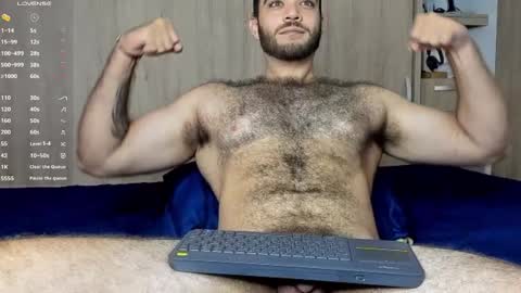 Snapshot of paolo_hanma chatting on 12.24.24 Paolo online show from 12.24.24