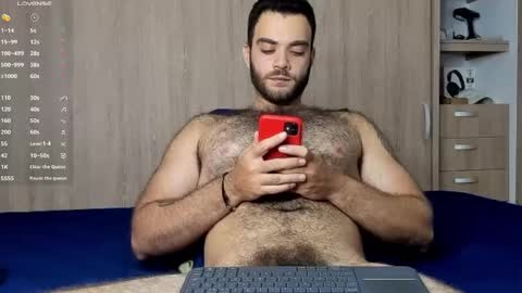 Snapshot of paolo_hanma chatting on 12.25.24 Paolo online show from 12.25.24