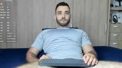 Snapshot of paolo_hanma chatting on 01.20.25 Paolo online show from 01.20.25