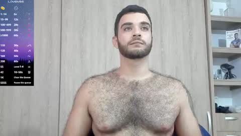 Snapshot of paolo_hanma chatting on 02.21.25 Paolo online show from 02.21.25