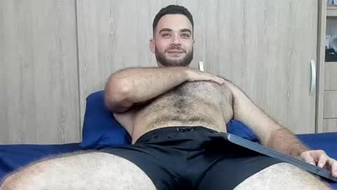 Snapshot of paolo_hanma chatting on 02.27.25 Paolo online show from 02.27.25