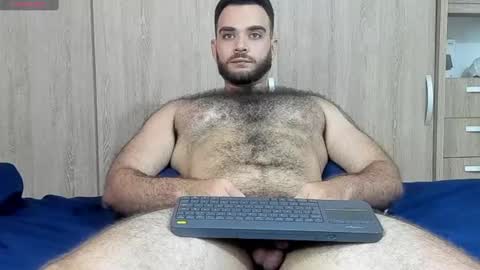 Snapshot of paolo_hanma chatting on 03.01.25 Paolo online show from 03.01.25