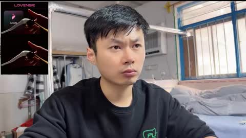 Snapshot of paopaotang61 chatting on 11.23.25 paopaotang61 online show from 11.23.25