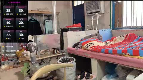 paopaotang61 online show from 03.16.26