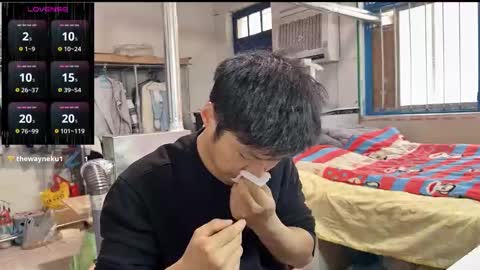 paopaotang61 online show from 03.25.26